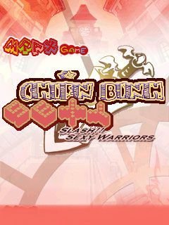 free game image for Slash: Sехy warriors game pic for Slash: Sехy warriors
